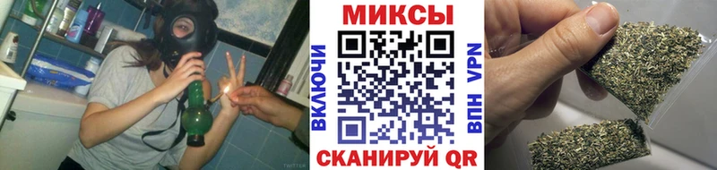Бутират жидкий экстази  купить наркотики цена  Красноперекопск 