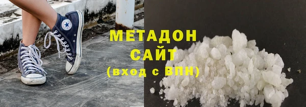 круглые Абдулино