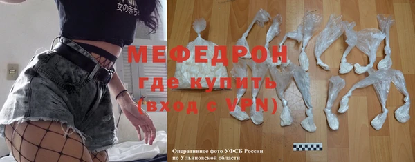 a pvp Осташков