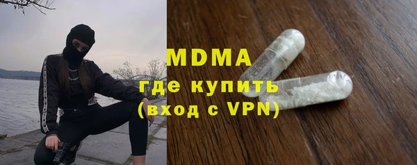 круглые Абдулино