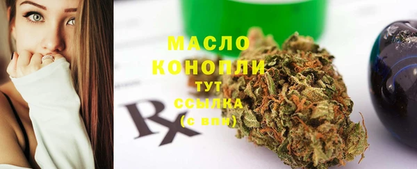a pvp Осташков