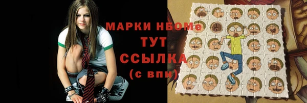 дмт Абинск