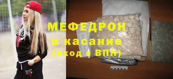 a pvp Осташков