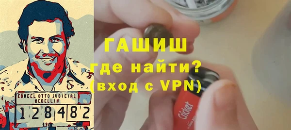 a pvp Осташков