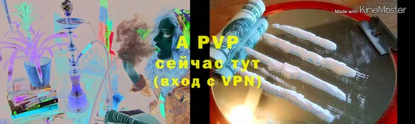 круглые Абдулино