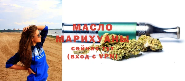 гидра Остров