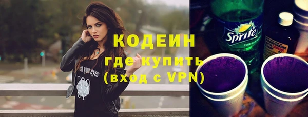 a pvp Осташков