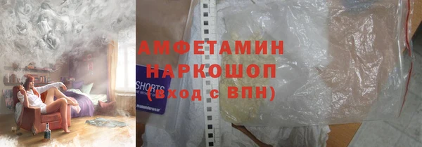 a pvp Осташков