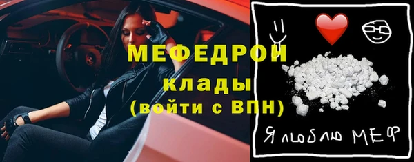 гидра Остров