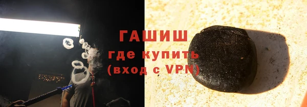 гидра Остров