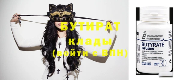 гидра Остров