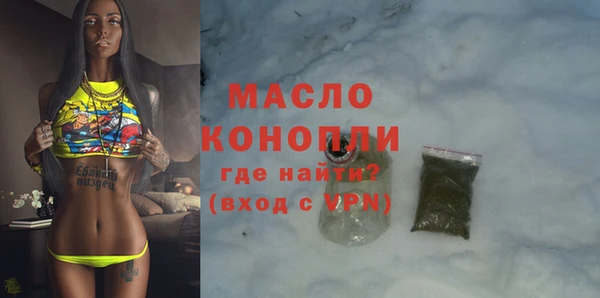 дмт Абинск
