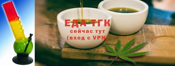 a pvp Осташков