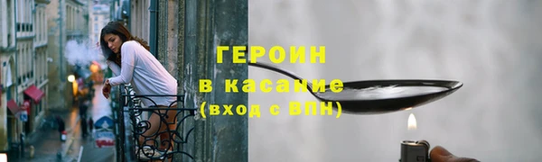 круглые Абдулино