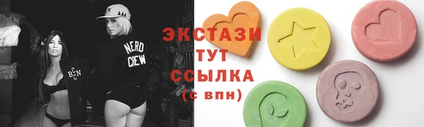 дмт Абинск