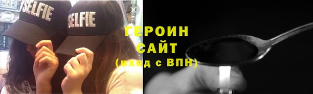 кокс Абаза