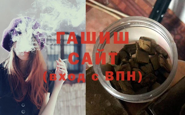 дмт Абинск