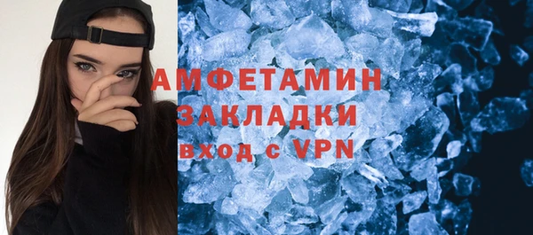 гидра Остров