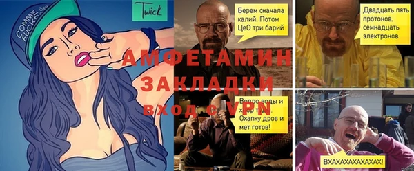 круглые Абдулино