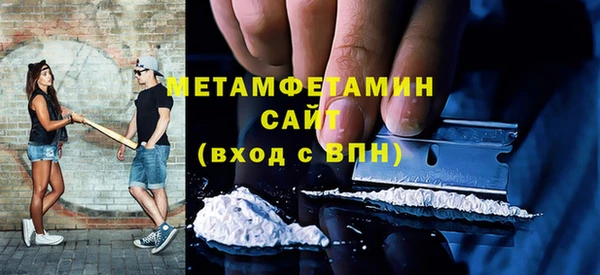 кокс Абаза