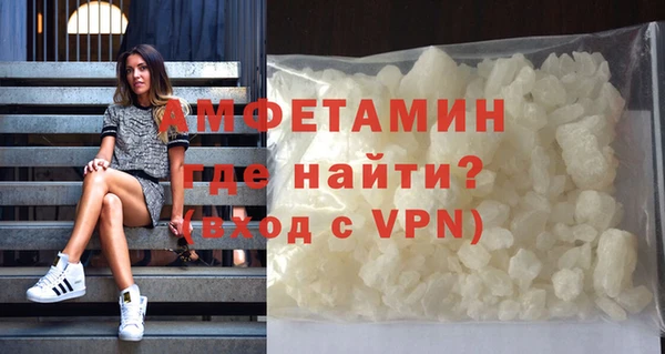 кокс Абаза