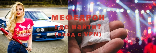 гидра Остров