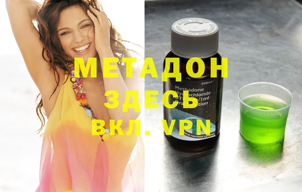 кокс Абаза